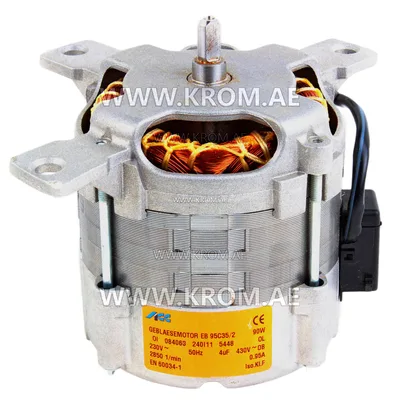 ACV 537D8102 burner motor BMR31