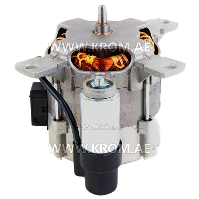 ACV 537D8102 burner motor BMR31