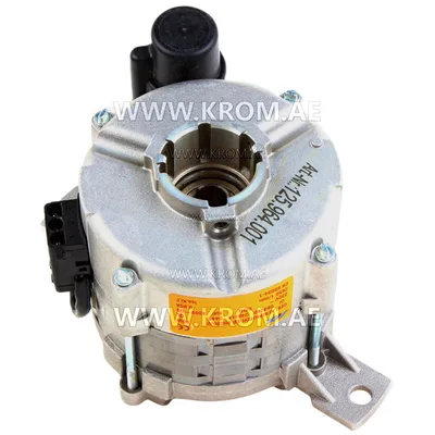 ACV 537D8102 burner motor BMR31