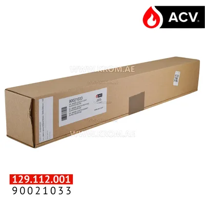 Groupe Atlantic Manufacturing Belgium 90021033 anode