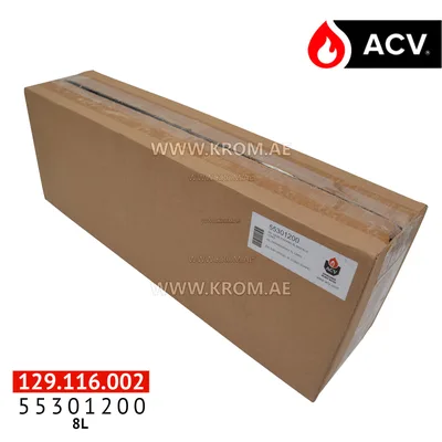 ACV 55301200 expansion vessel 8L.(long shape)