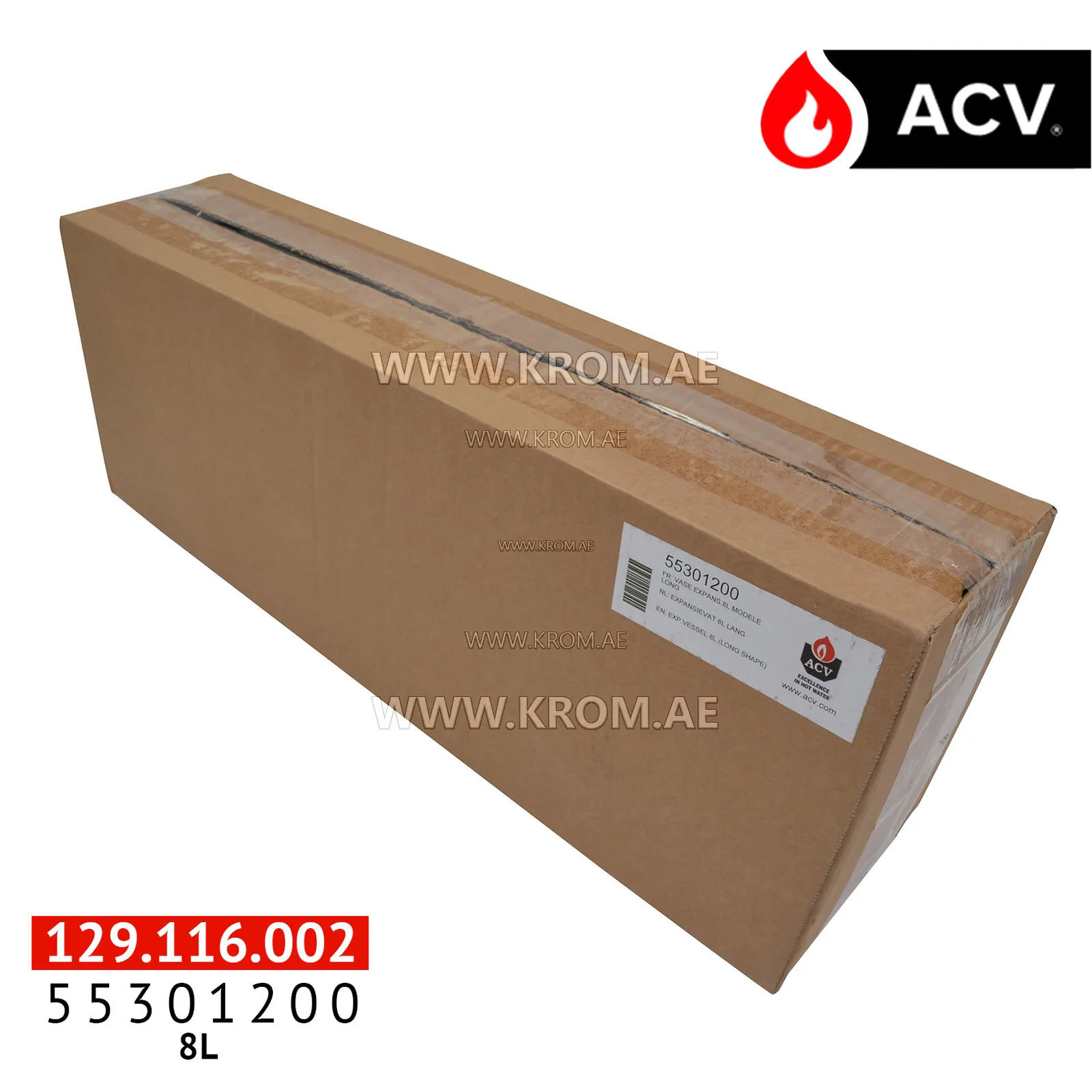 ACV 55301200 expansion vessel 8L.(long shape)