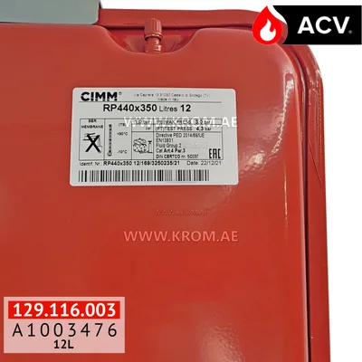 ACV A1003476 kit expansion vessel p MK3 MK2.75