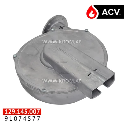ACV 91074577 replacement kit fan torin 230V hip