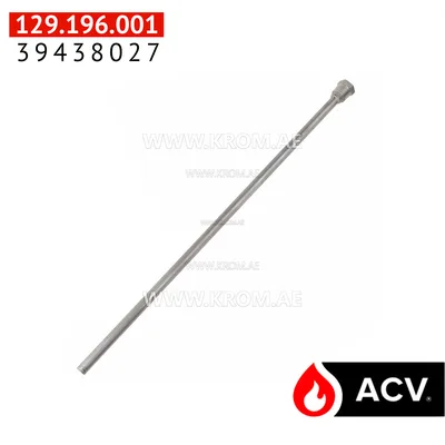 ACV 39438027 dry well sst 1/2x500