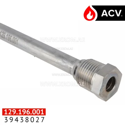 ACV 39438027 dry well sst 1/2x500
