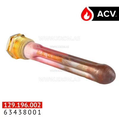 ACV 63438001 dry well brass 1/2x100 3 bulbs