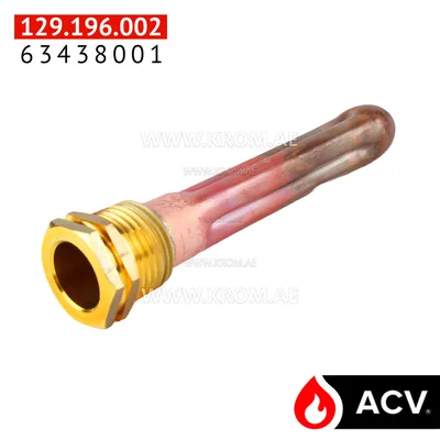 ACV 63438001 dry well brass 1/2x100 3 bulbs