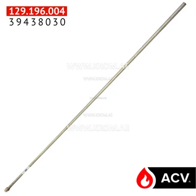 ACV 39438030 dry well sst 1/2x1300