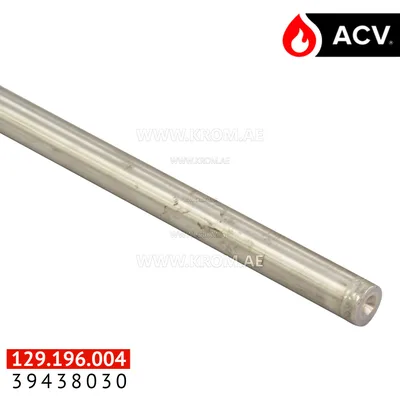 ACV 39438030 dry well sst 1/2x1300