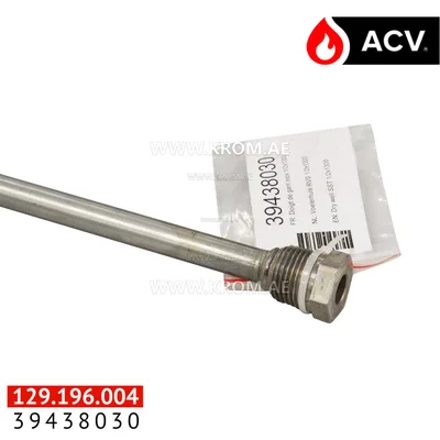 ACV 39438030 dry well sst 1/2x1300
