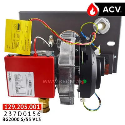 ACV BG2000 S/55 V13 gas block burner 237D0156