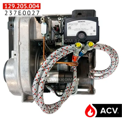 ACV BMV 1-FV, 16-42 kW oil block burner 237E0027
