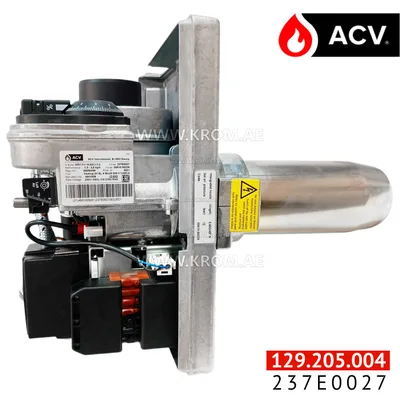 ACV BMV 1-FV, 16-42 kW oil block burner 237E0027