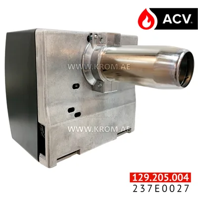 ACV BMV 1-FV, 16-42 kW oil block burner 237E0027