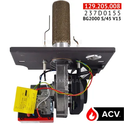 ACV BG2000 S/45 V13 gas block burner 237D0155