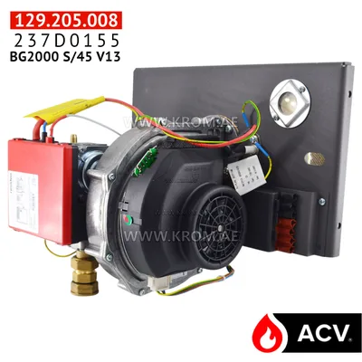 ACV BG2000 S/45 V13 gas block burner 237D0155