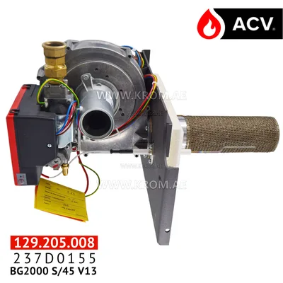 ACV BG2000 S/45 V13 gas block burner 237D0155