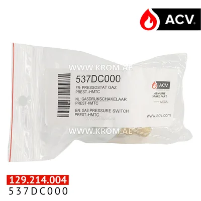ACV 537DC000 gas pressure switch Prestige HMTC