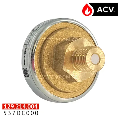 ACV 537DC000 gas pressure switch Prestige HMTC