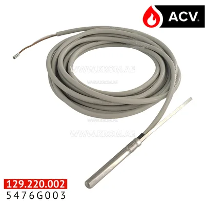 ACV 5476G003 NTC sensor 12k L:3200mm for tank