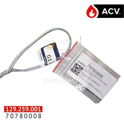 ACV 70780008 cleaning brush compact a
