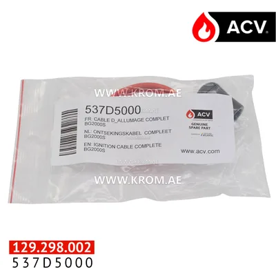 ACV 537D5000 ignition cable complete BG2000s
