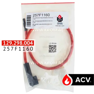 ACV 257F1160 ignition cable BG2000-s100 V13 L:450