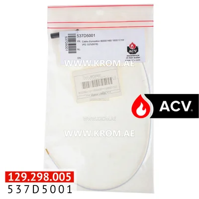 ACV 537D5001 ionisation cable ->537d5018 / 537d5027