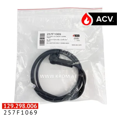 ACV 257F1069 ignition cable 1200mm HM201