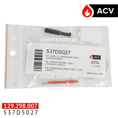 ACV 537D5027 ionisation cable 2008-> (lug 4.8x0.8)