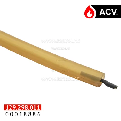 ACV 00018886 ignition cable