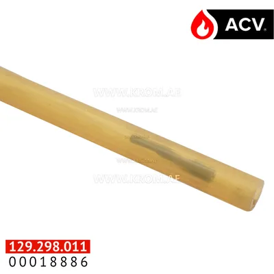 ACV 00018886 ignition cable