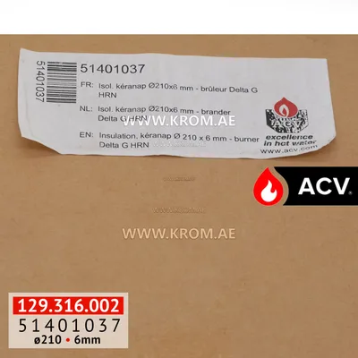 ACV 51401037 insulated keranap d210x6 burner DELTA G HRn