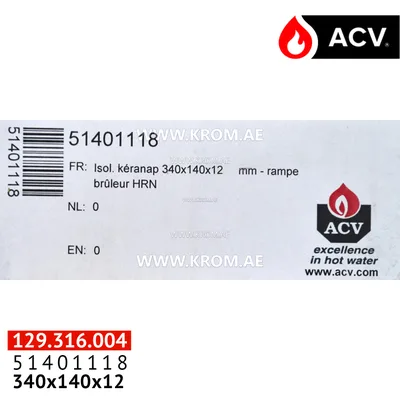 ACV 51401118 insulated door GP ALFA DELTA HRn
