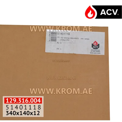 ACV 51401118 insulated door GP ALFA DELTA HRn