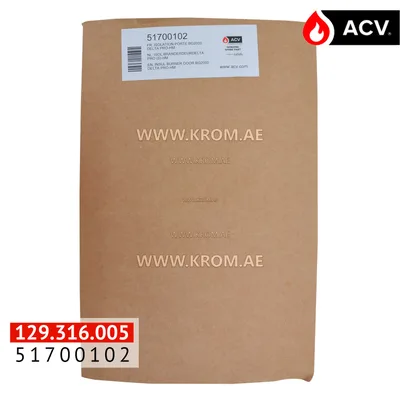 ACV 51700102 insulated burner door BG2000 DELTA pro-hm