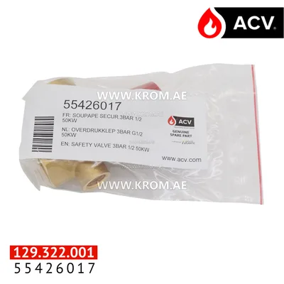 ACV 55426017 safety valve 3bar 1/2 50kw