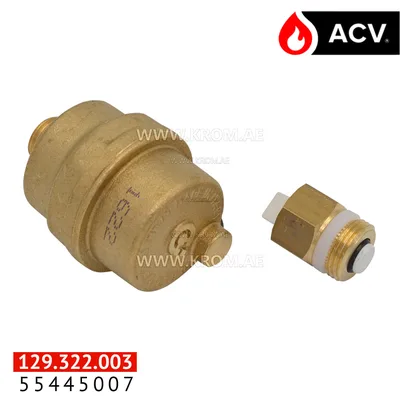 ACV 55445007 air vent auto.3/8 with non-ret valve