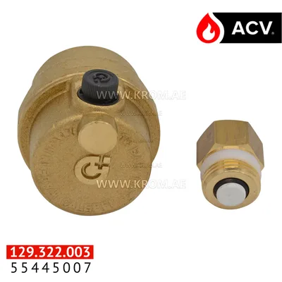 ACV 55445007 air vent auto.3/8 with non-ret valve