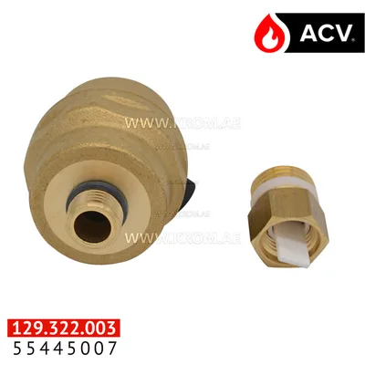 ACV 55445007 air vent auto.3/8 with non-ret valve