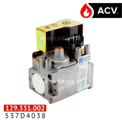 ACV 537D4038 gas valve 840 sigma 0.840.040