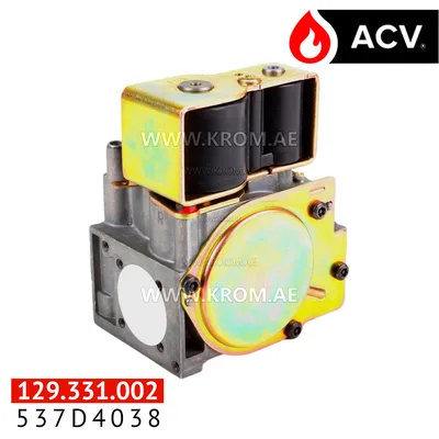 ACV 537D4038 gas valve 840 sigma 0.840.040