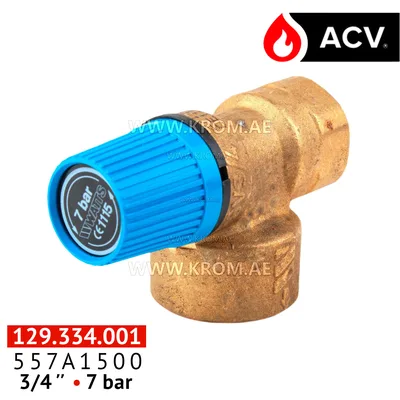 ACV 557A1500 safety valve 7bar 3/4