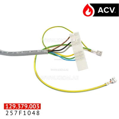 ACV 257F1048 harness burner BG2000 s/100