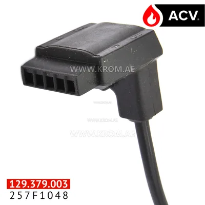 ACV 257F1048 harness burner BG2000 s/100