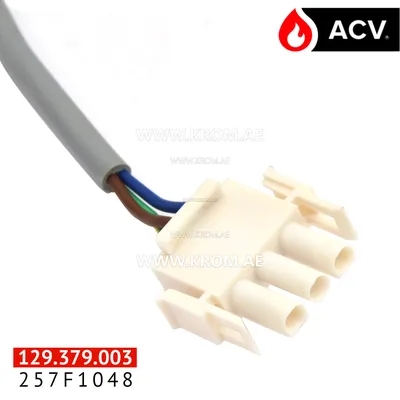 ACV 257F1048 harness burner BG2000 s/100