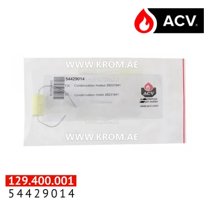 ACV 54429014 capacitor for motor 26231943