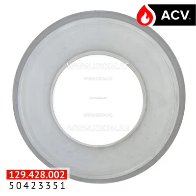 ACV 50423351 reduct.chem.hm100 BG (dn:200)