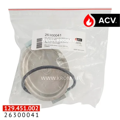 ACV 26300041 cover hand hole 80x100 JUMBO